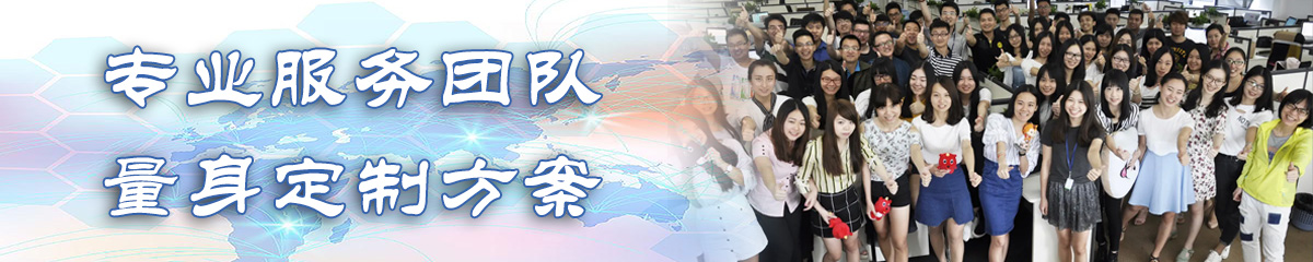 镇江办公管理系统